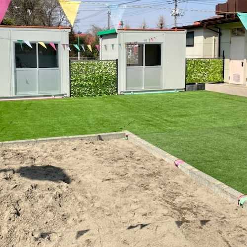 山ユリの丘 小規模 保育園の日常その6